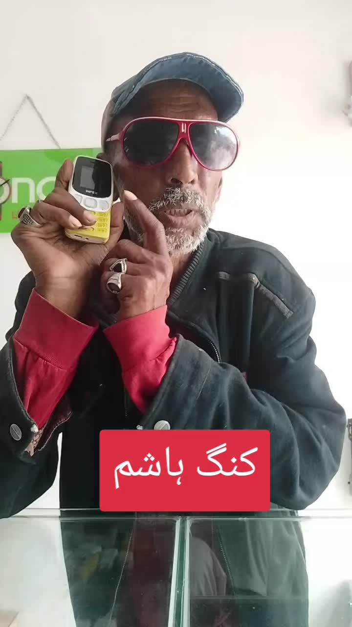 @Abidali