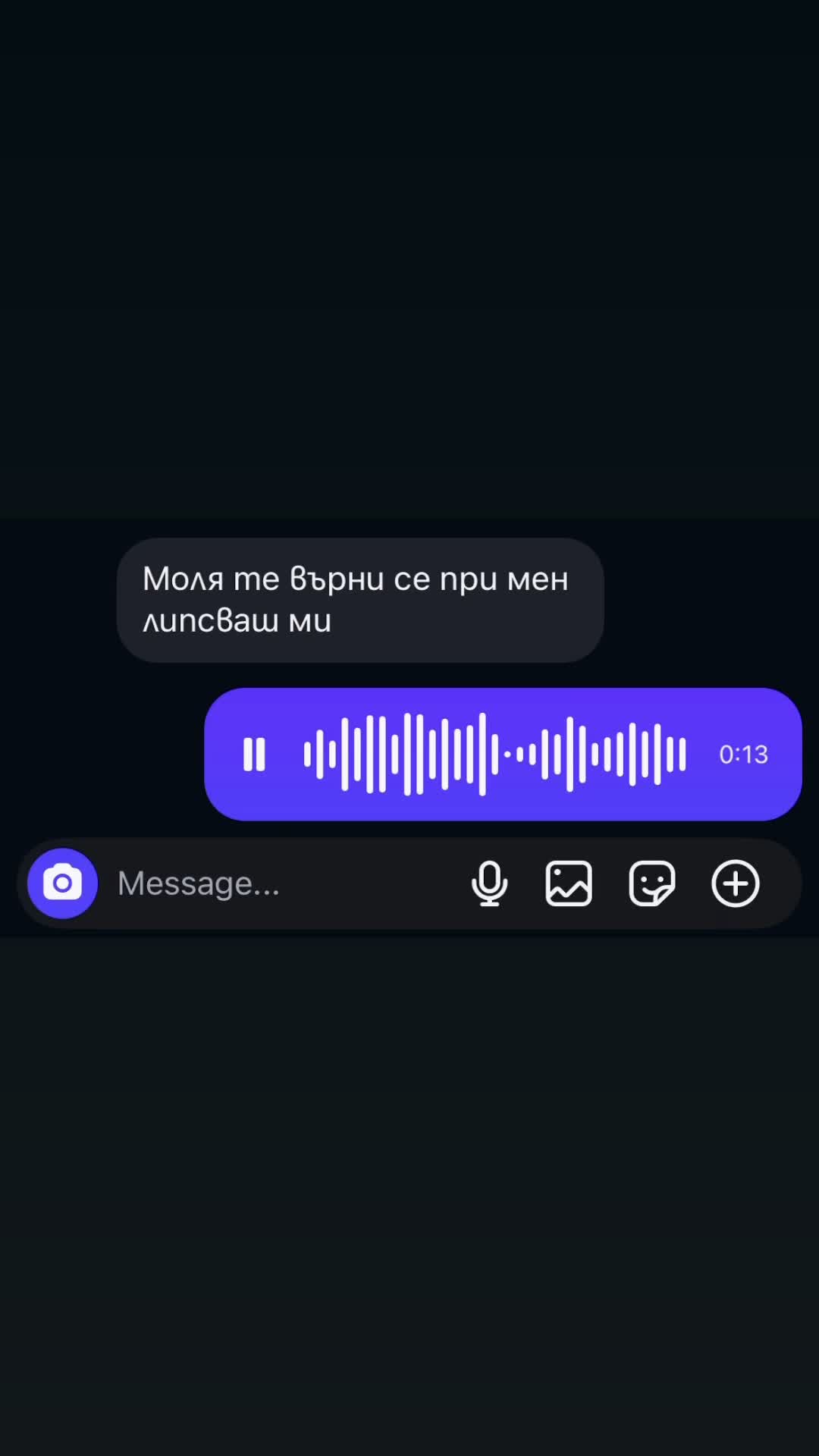 @씨발….