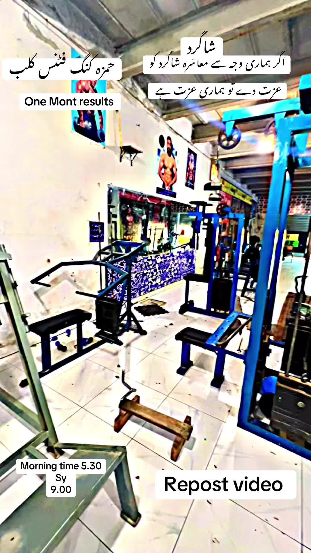 @King 👑 fitnessmotavition