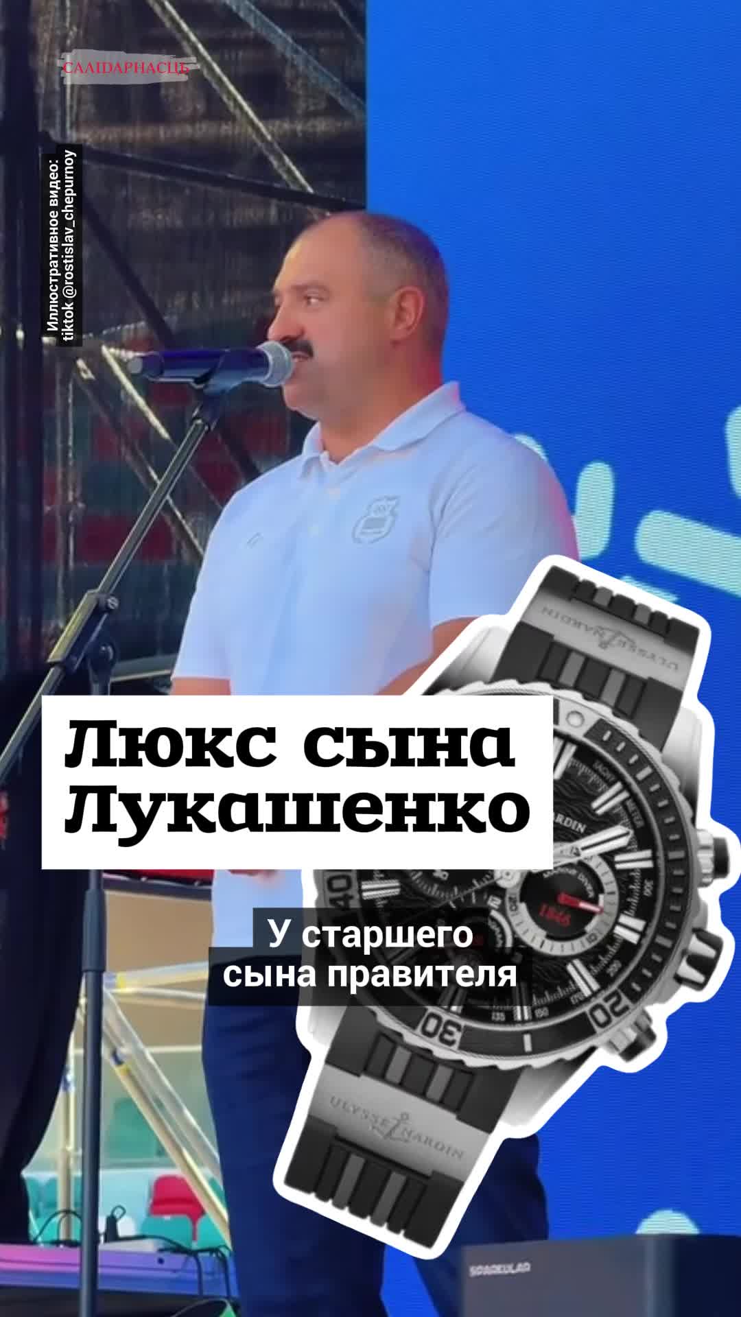 @Салідарнасць (gazetaby)