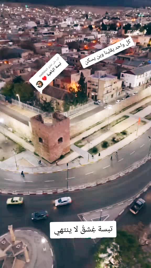 @issmail Menassel🇩🇿🥰🇫🇷