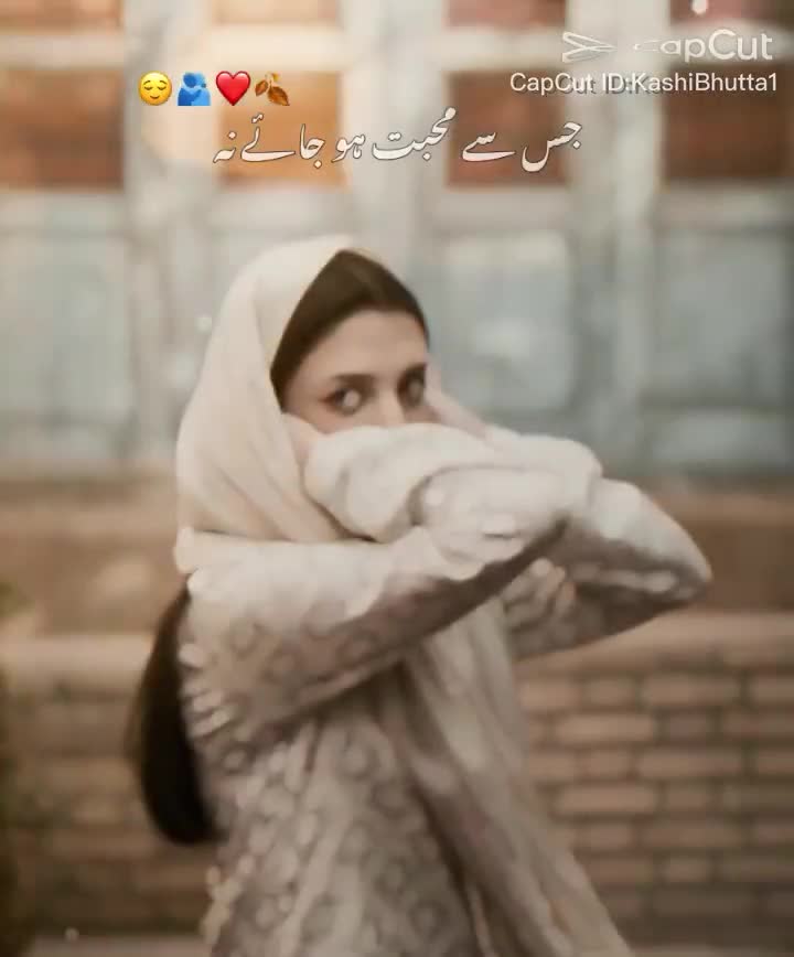 @Pyari queen