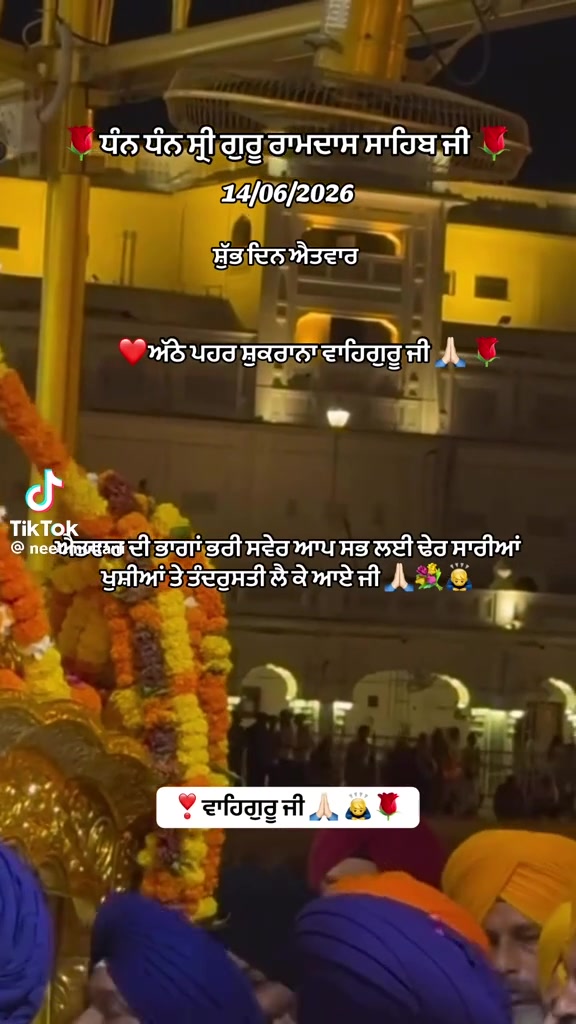 @🙏