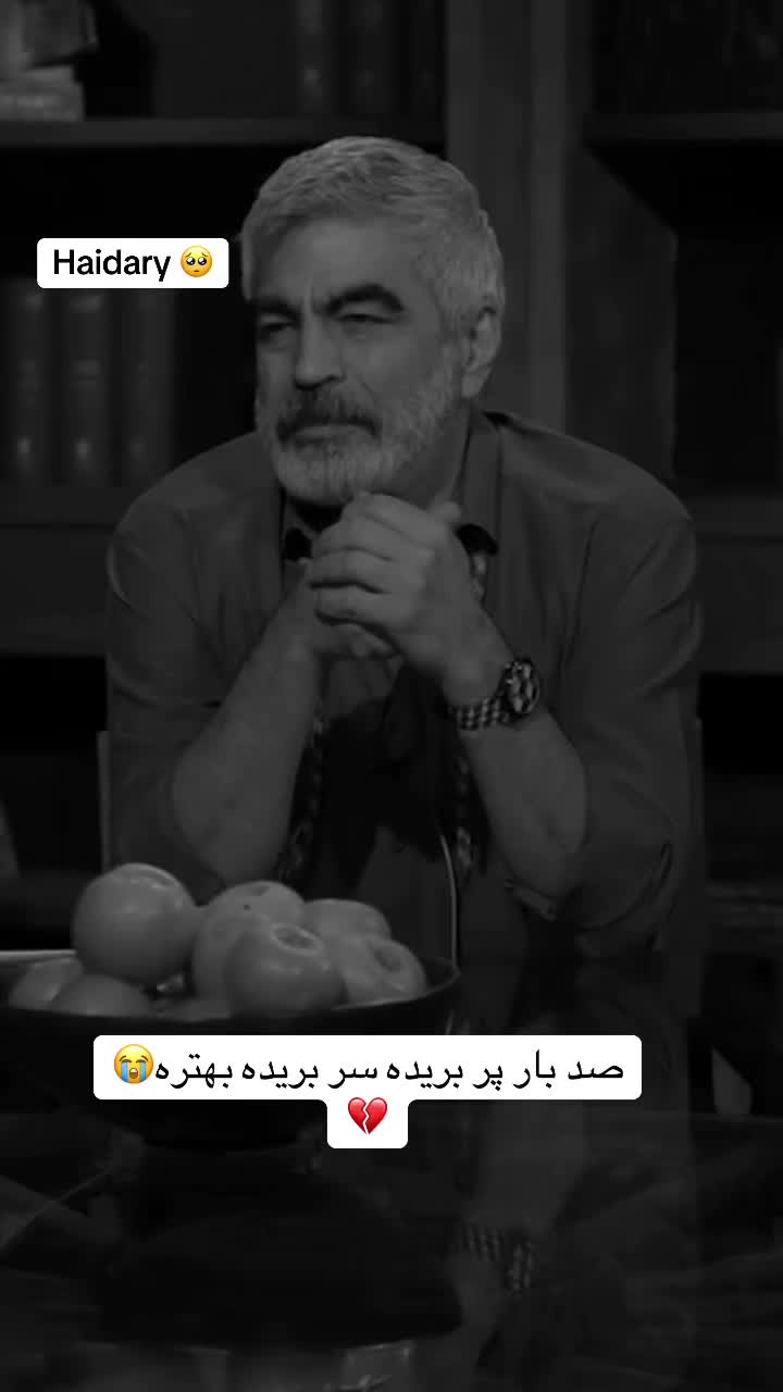 @m.haidari014