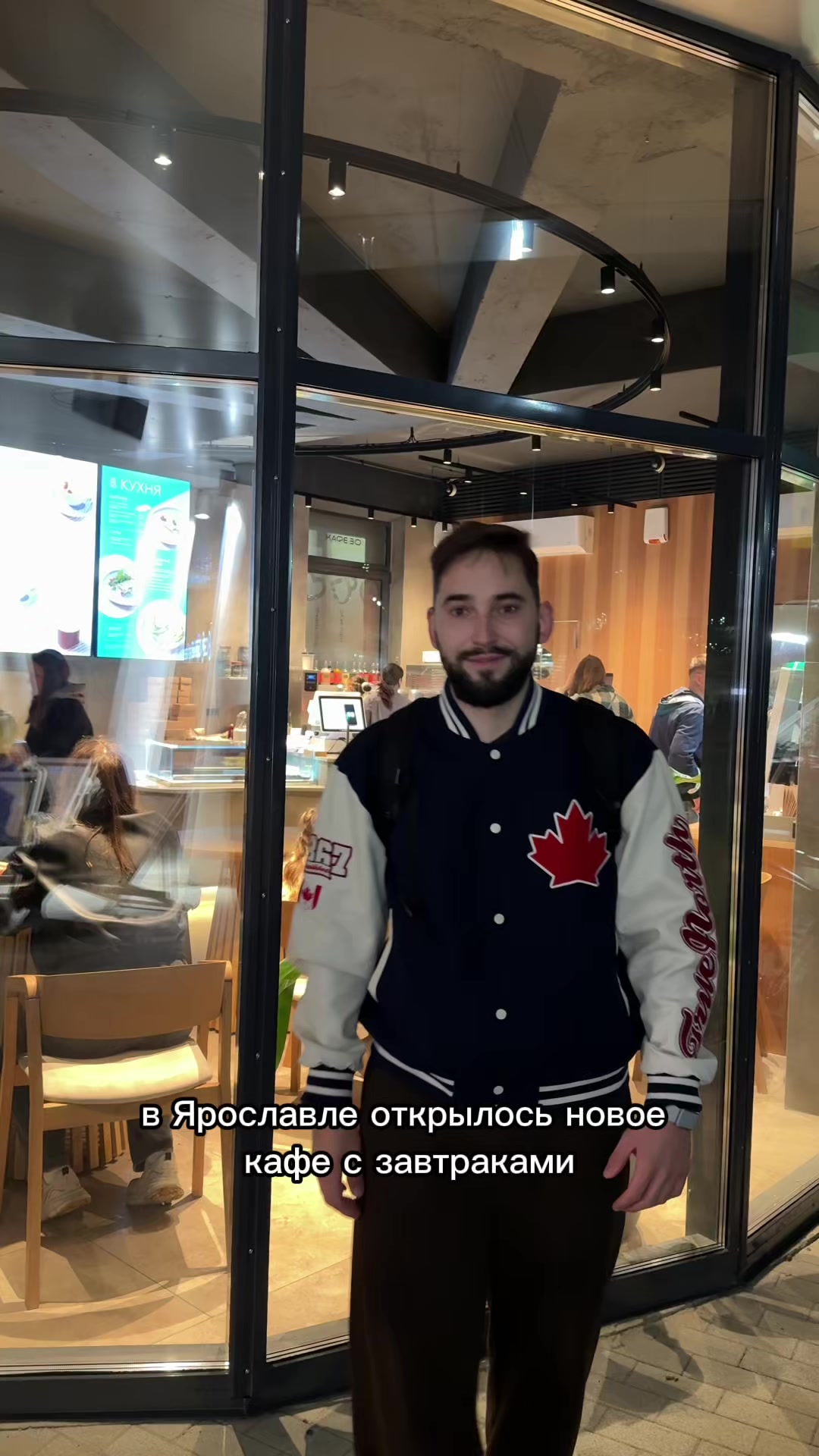 @Максим Прохоров