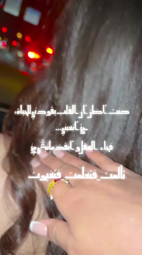 @ouissale imane
