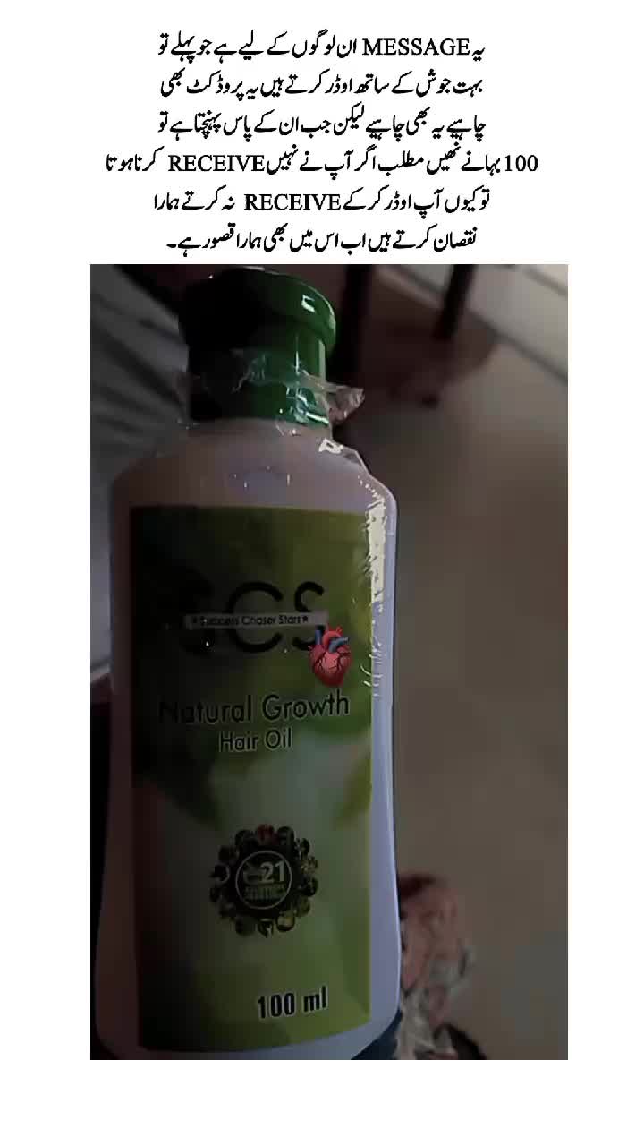 @𝙏𝙝𝙚 𝘽𝙚𝙖𝙪𝙩𝙮 𝘾𝙧𝙖𝙫𝙚