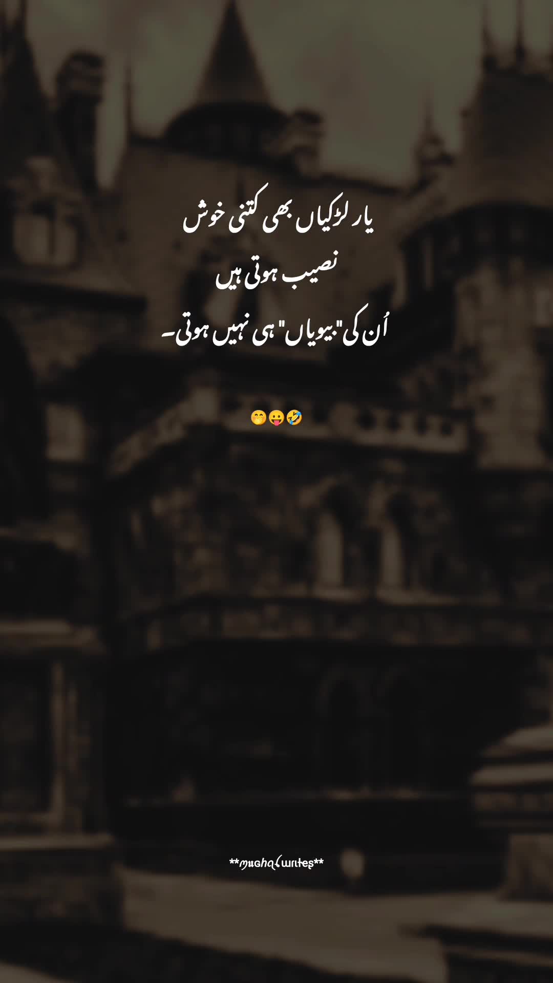 @𓆩⟵̠̽͢₥ꪊɀ𝗮𝒎𝒎𝒊𝒍⎯꯭̽ ⃟🐣