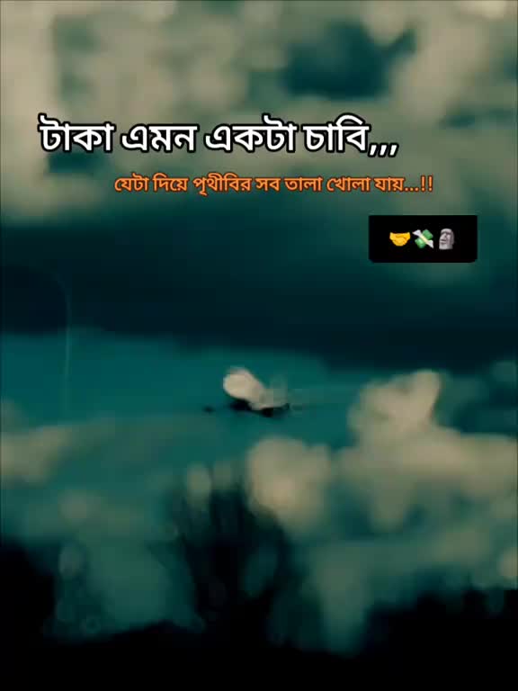 @Arishfa