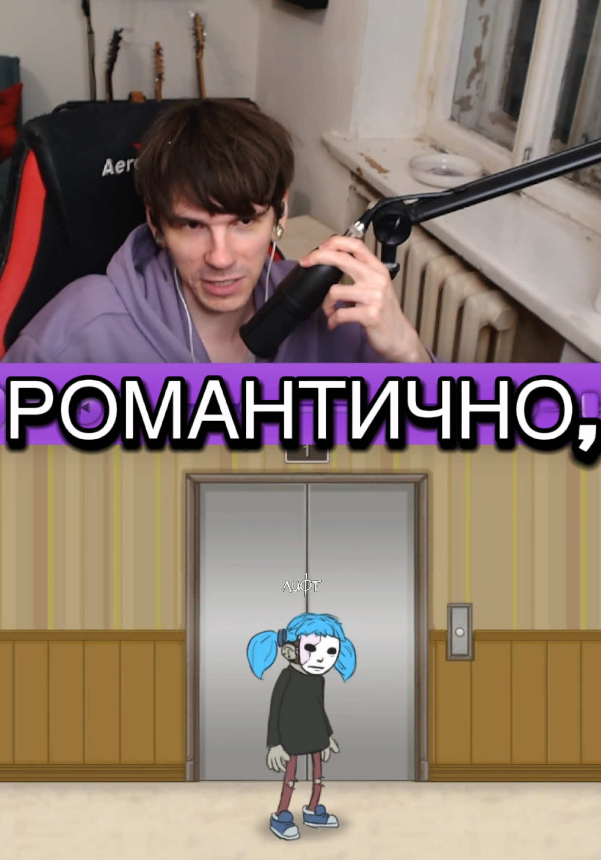 @TWITCH: belichenka