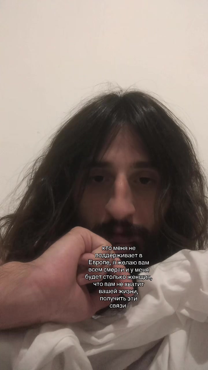 @тгк:toxicchelll1
