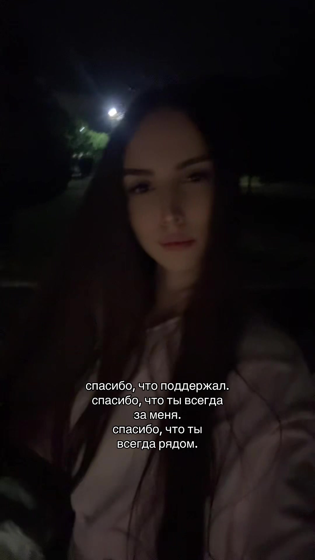 @rumi