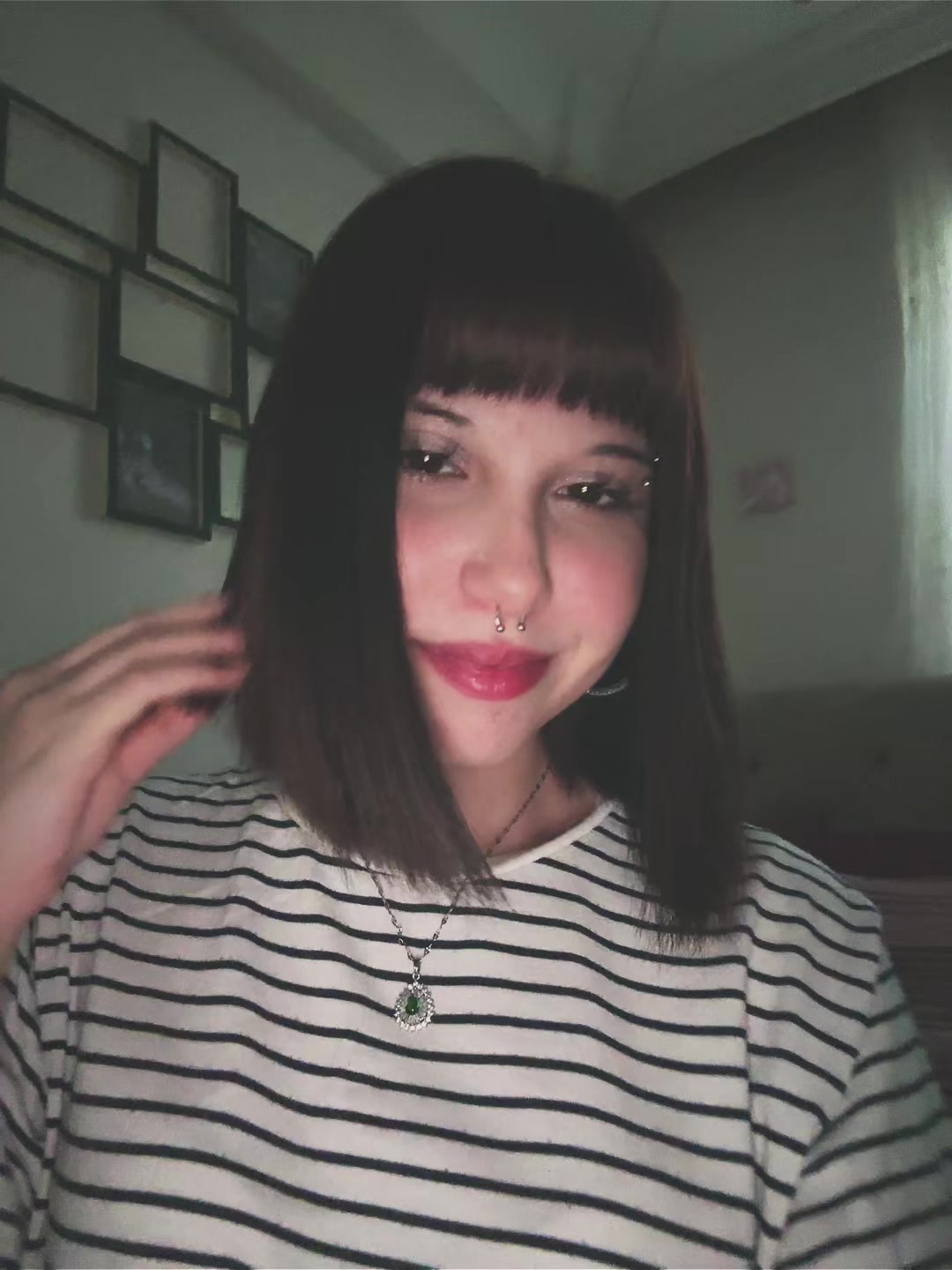 @NⱯRIN