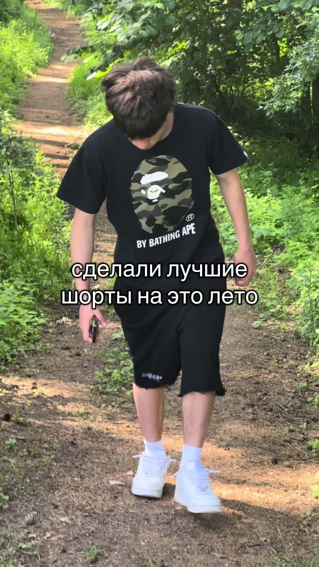 @ТГК::AKM COMPANY
