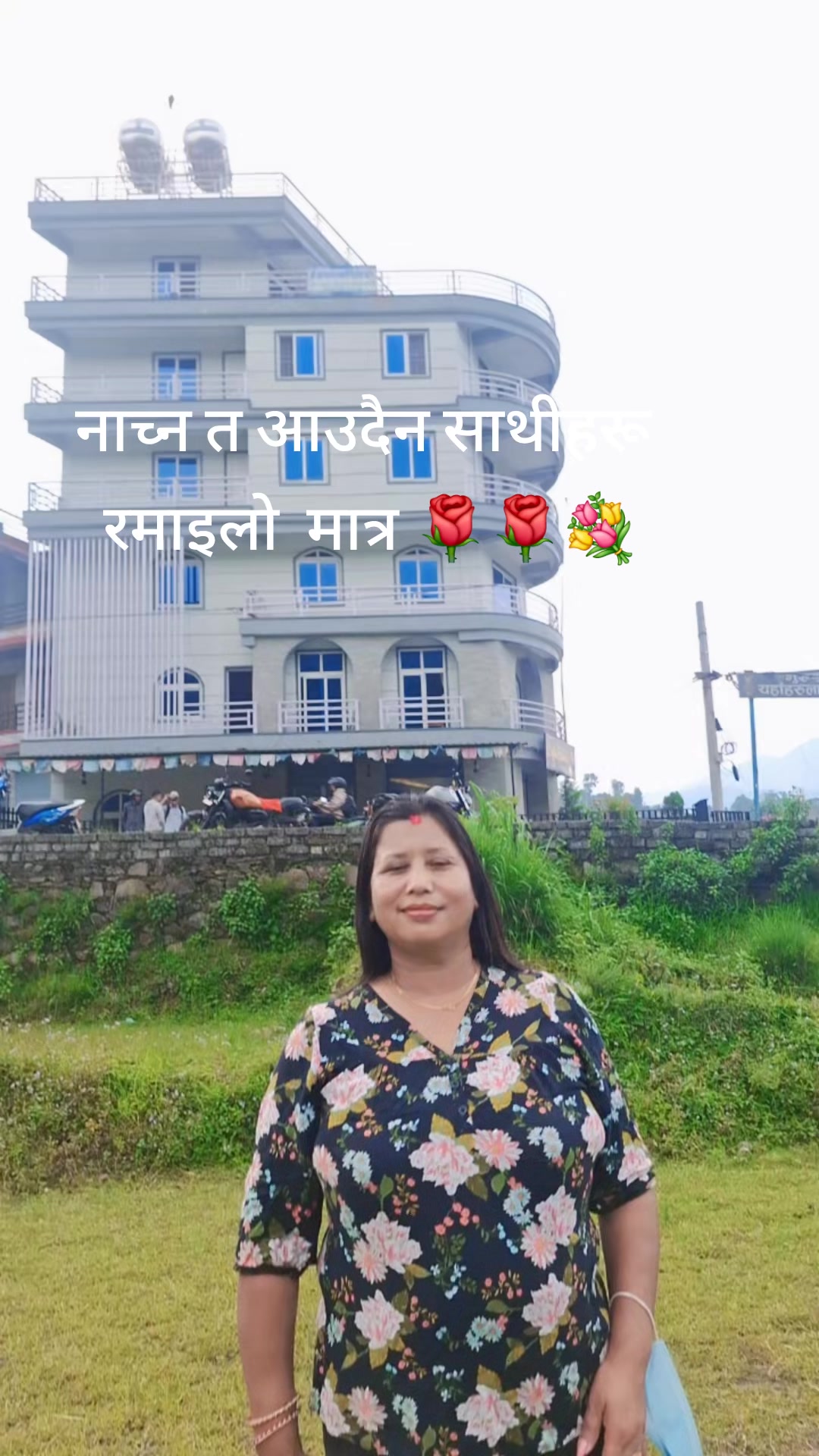 @Muna Shrestha54