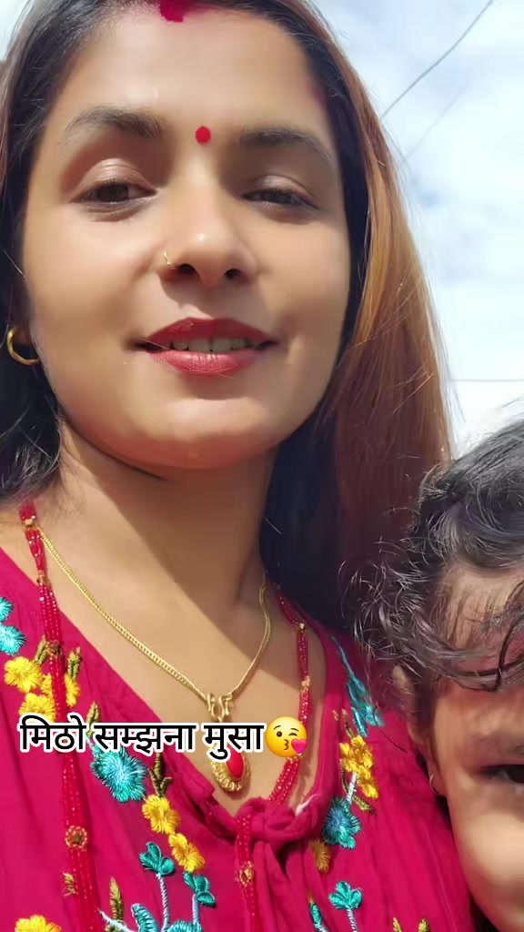 @🇳🇵सोनिया🇰🇷❣️💍