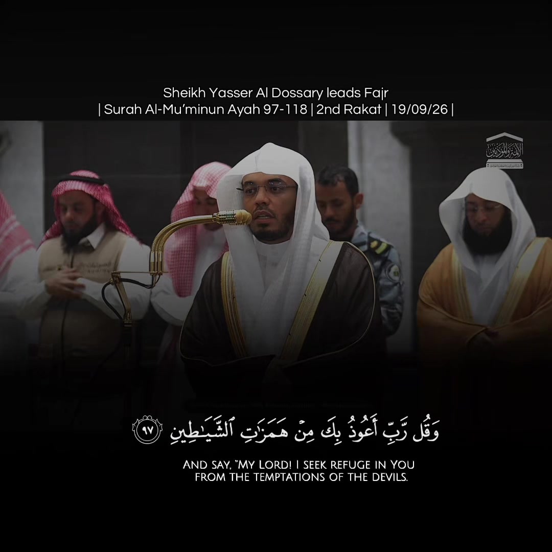@Manhajsalaf