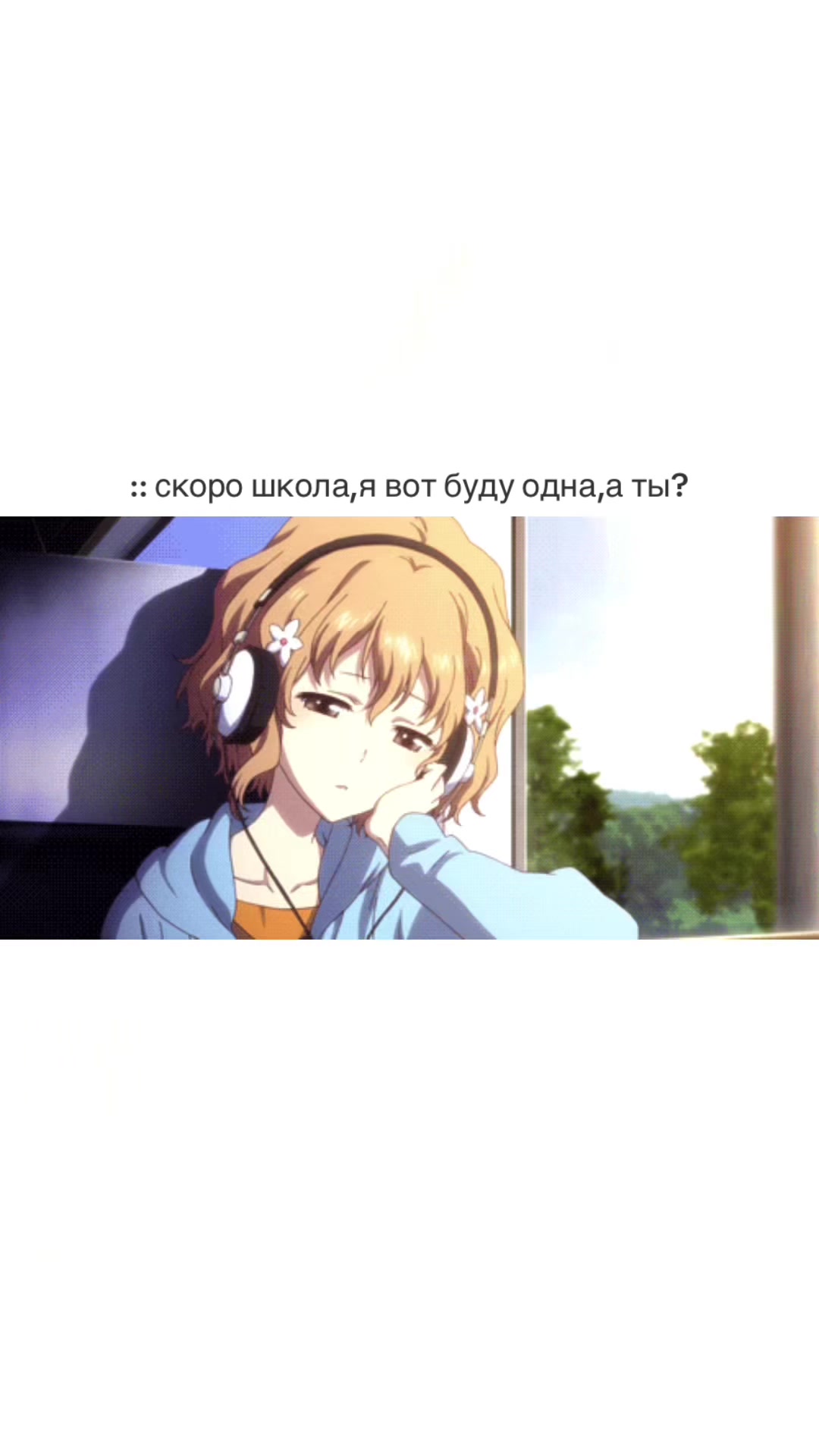 @꒰ 夜の七海 ꒱ ⋆꙳
