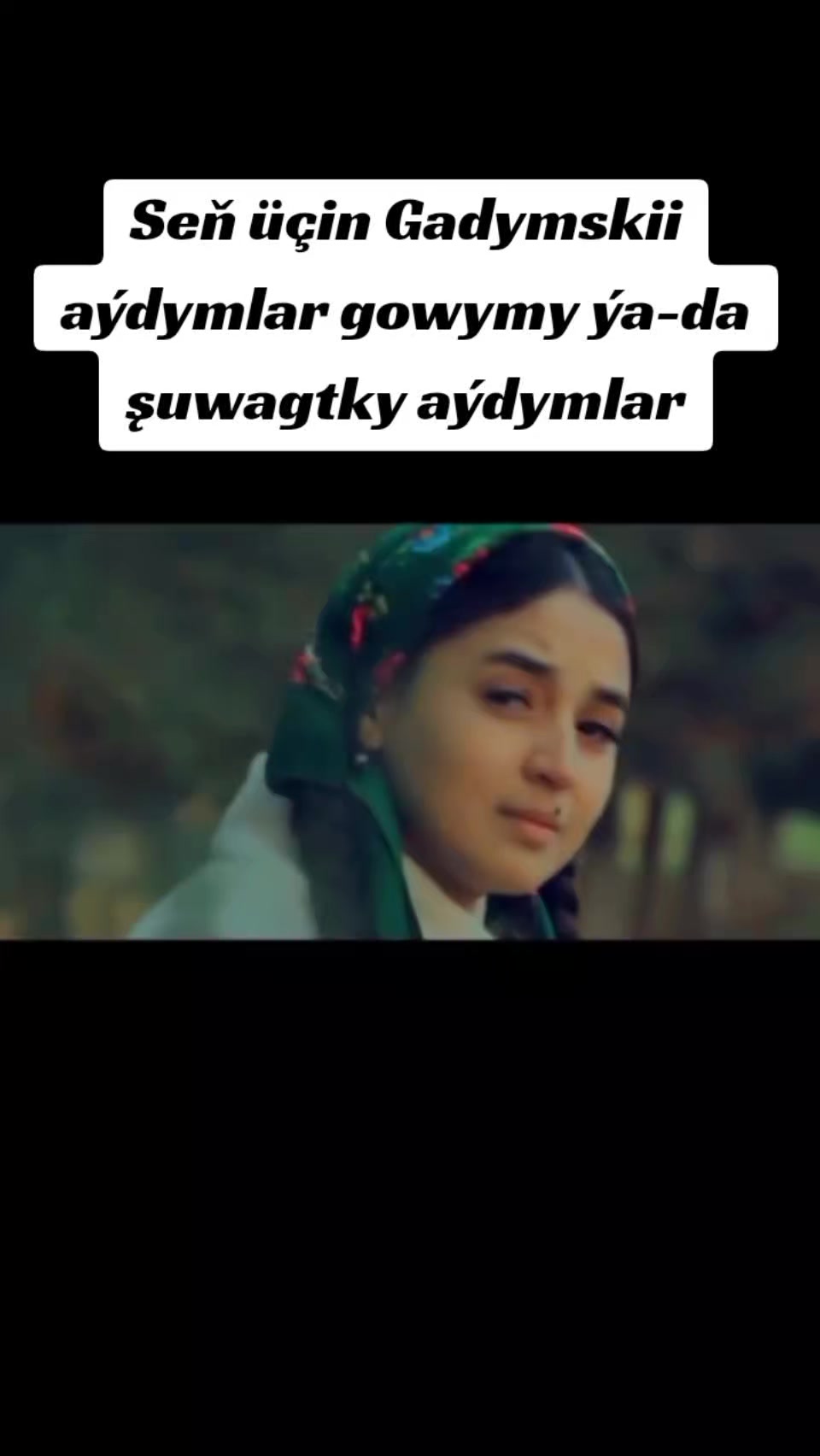@Gadymskii