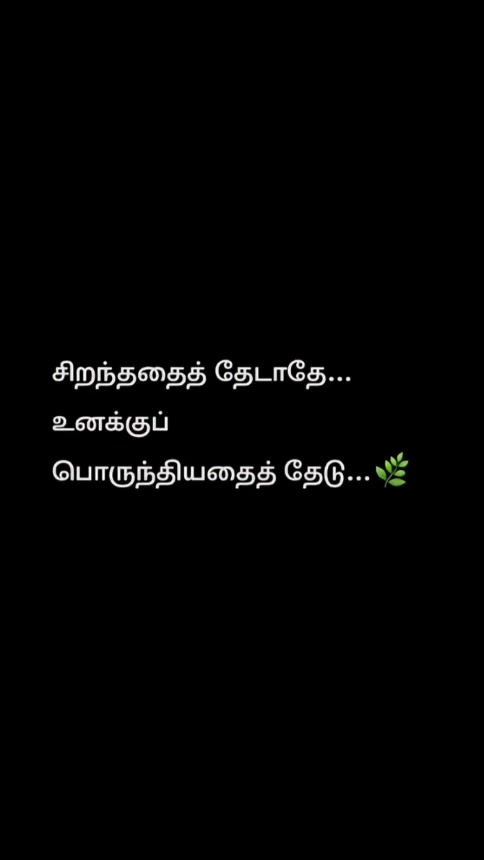 @திருமதி Neshraja2525