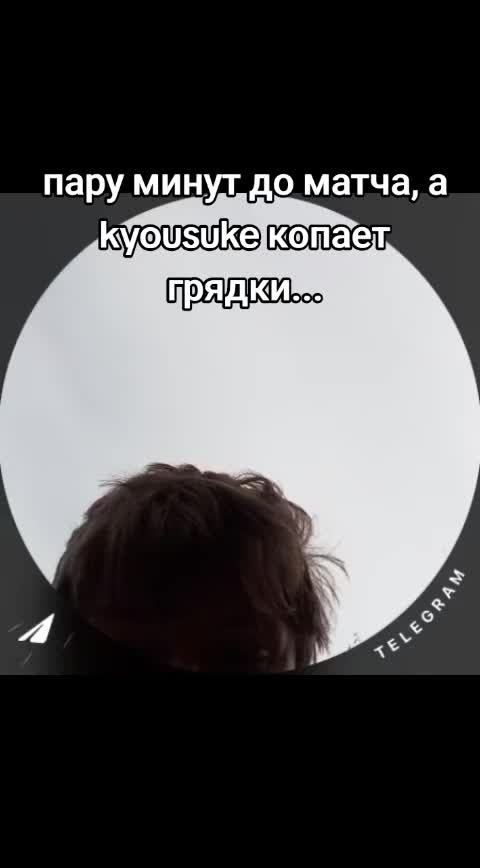 @тгк: tayouko999