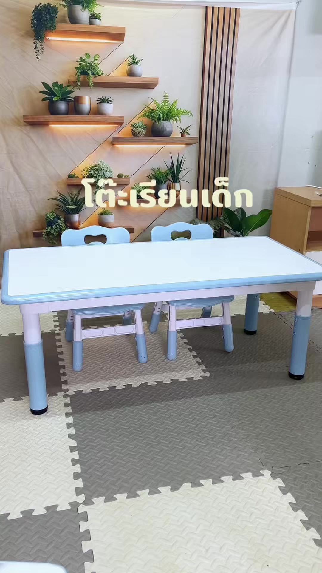 @ของใช้เด็ก&ของใช้ในบ้าน ใช้เอง
