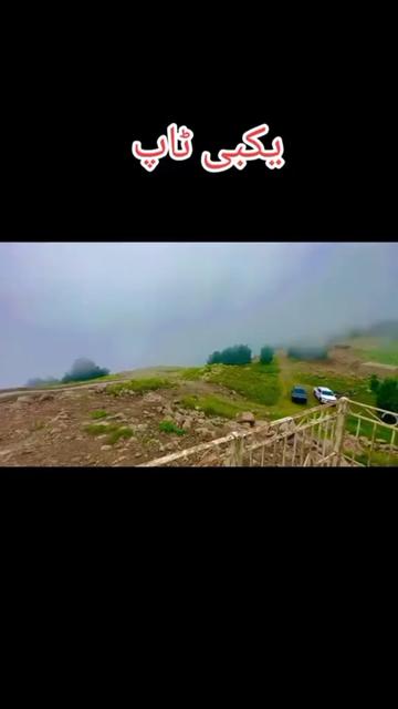 @Aslamkhan