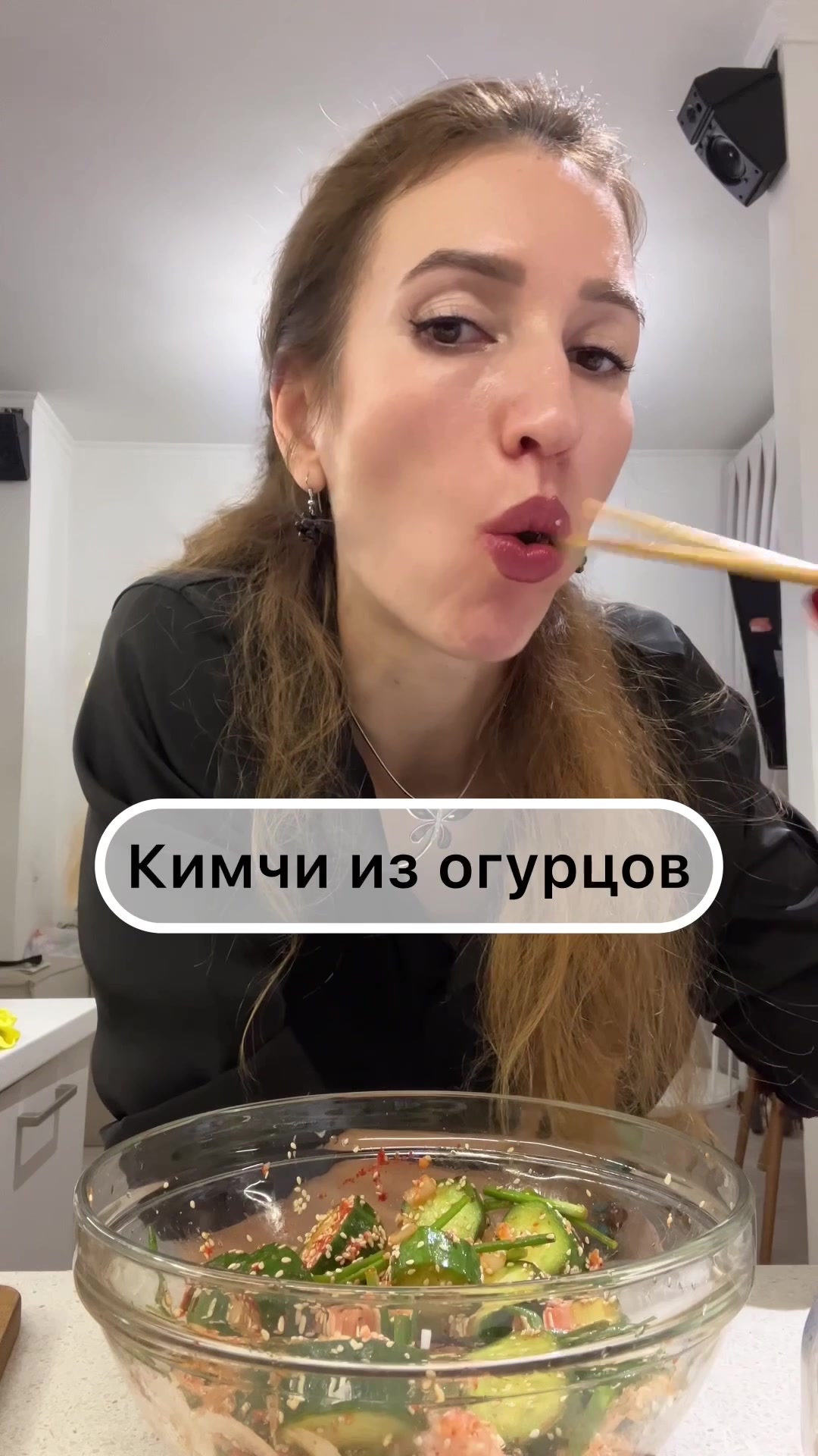 @anna.suleyman
