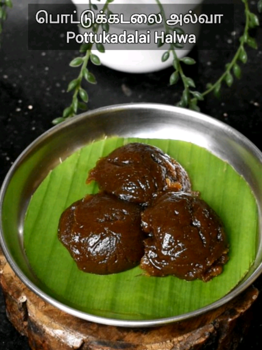 @Chinna Veedu Samayal