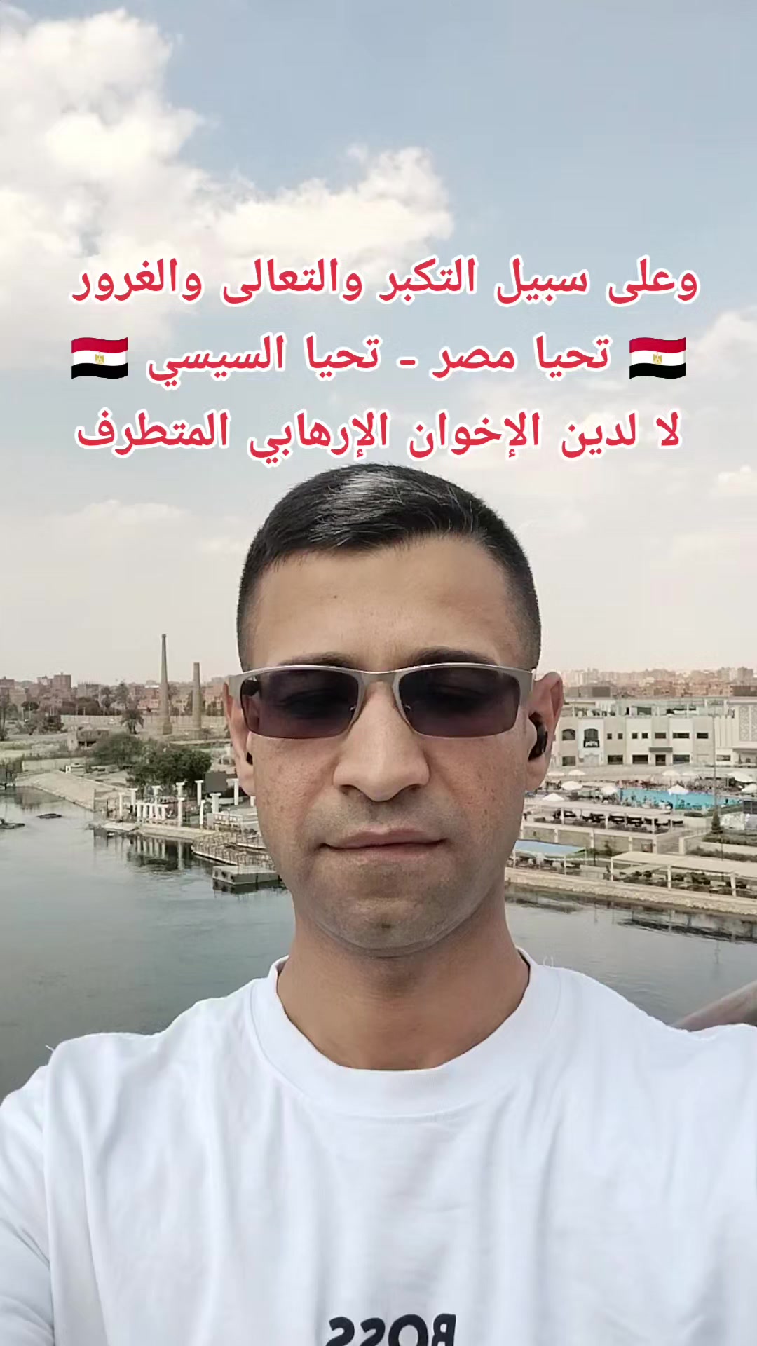 @الاستشاري ابراهيم محمد سلامة