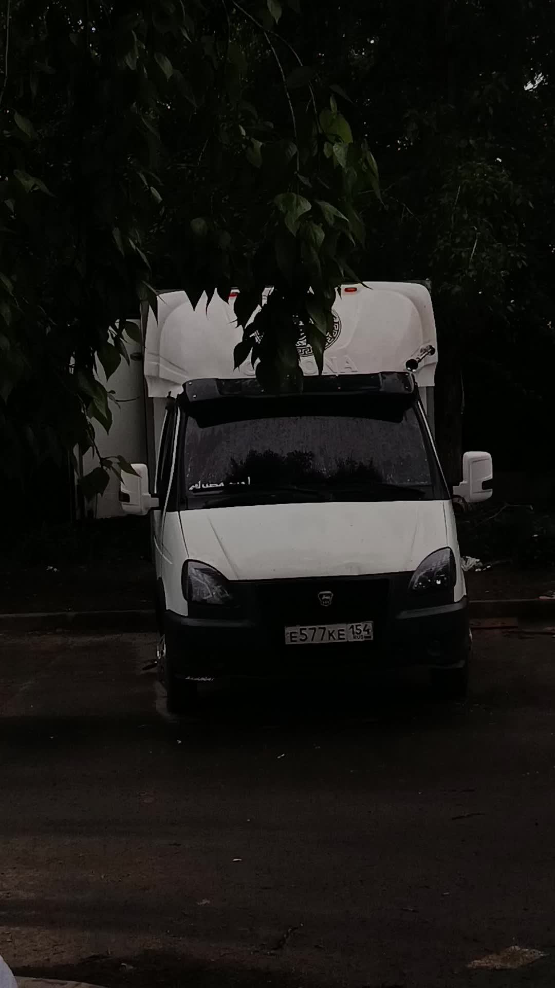 @газель