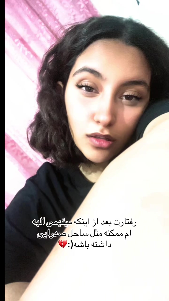 @مرواریدبنفش(: