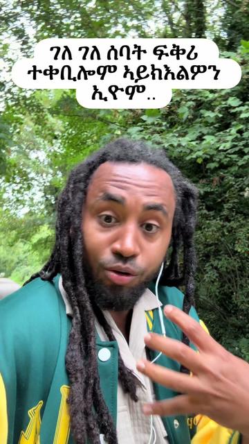 @RAS SERVICE