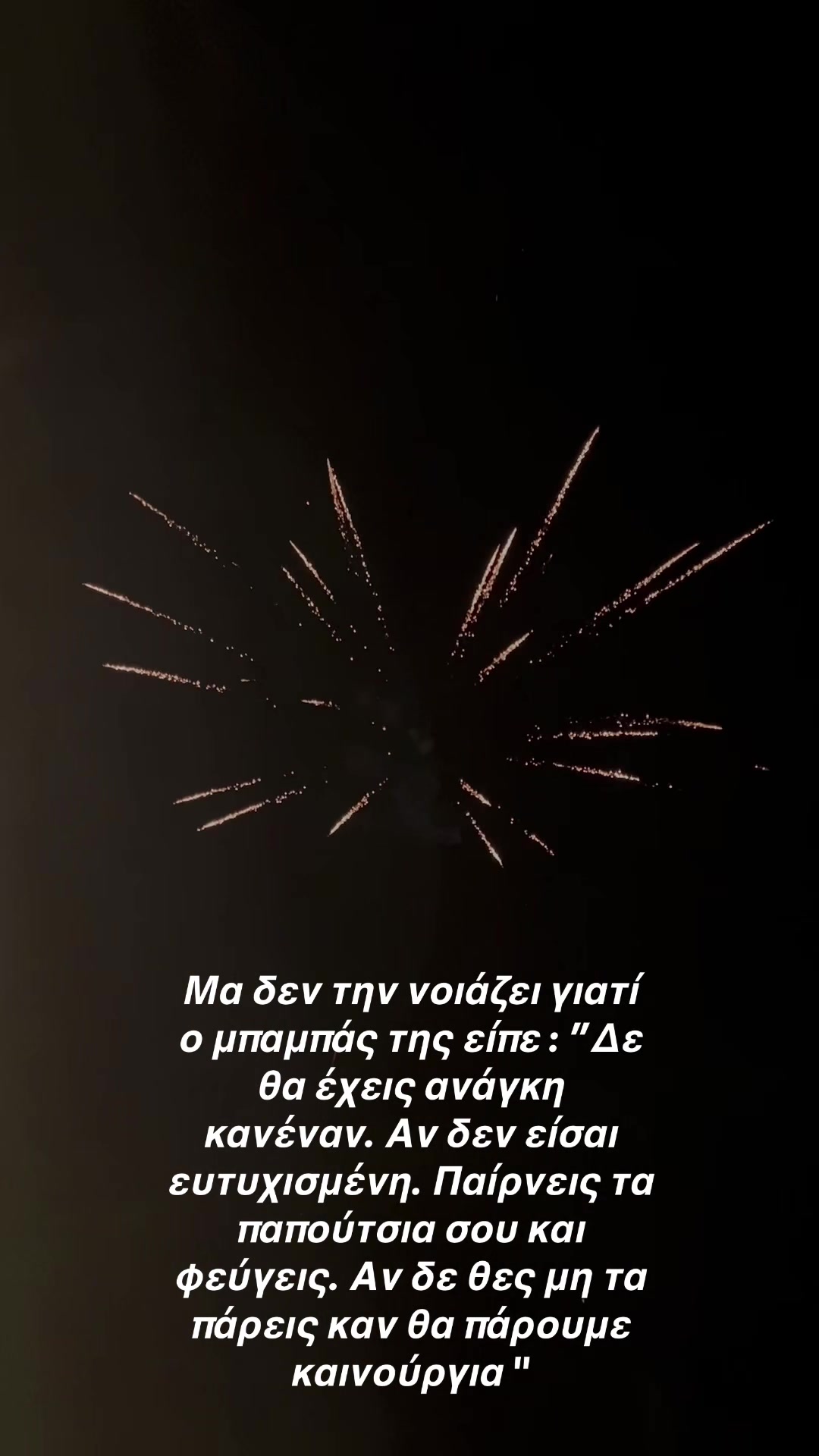 @Marilouuu👸🏽