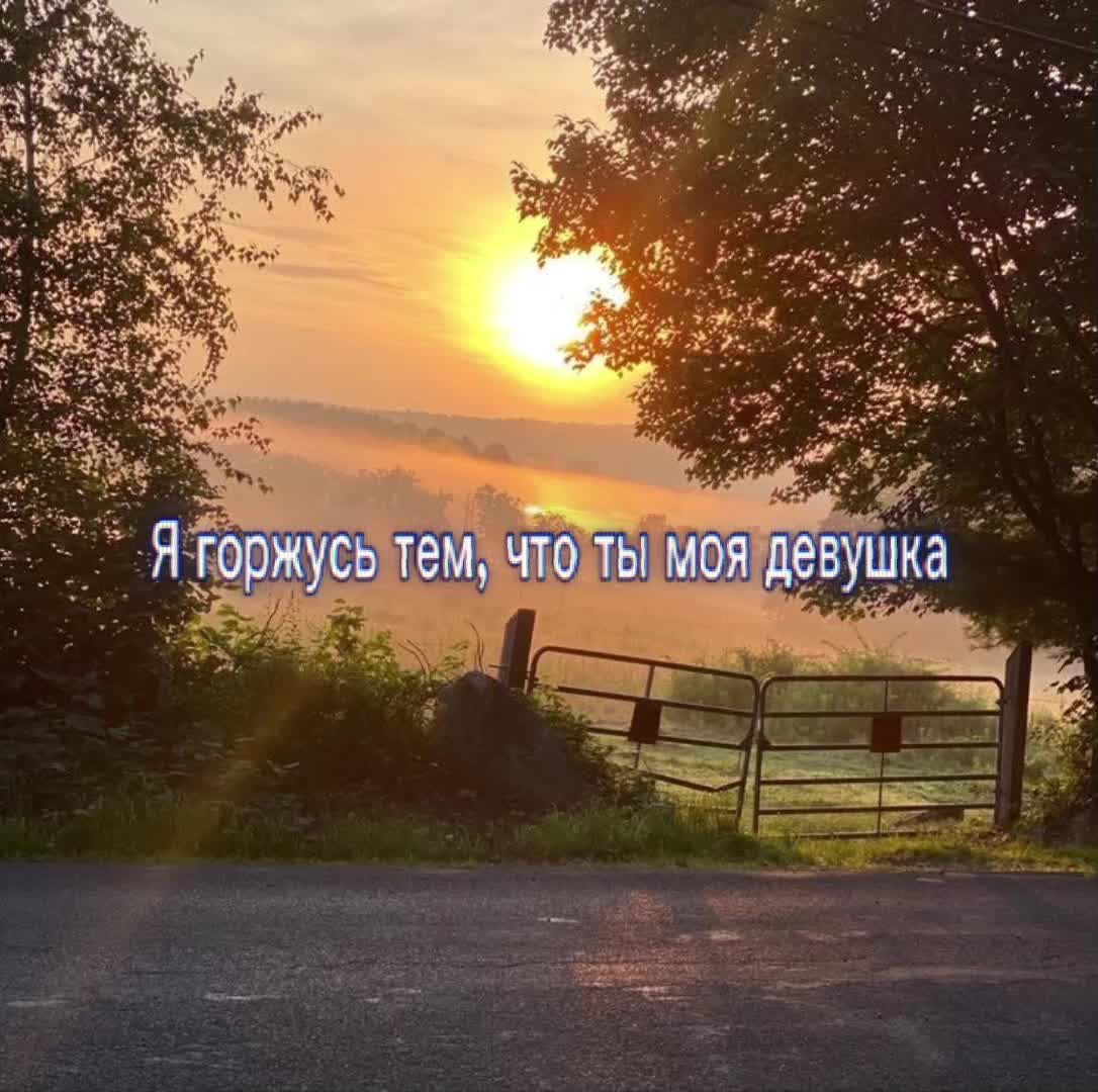 @Я люблю Машулю