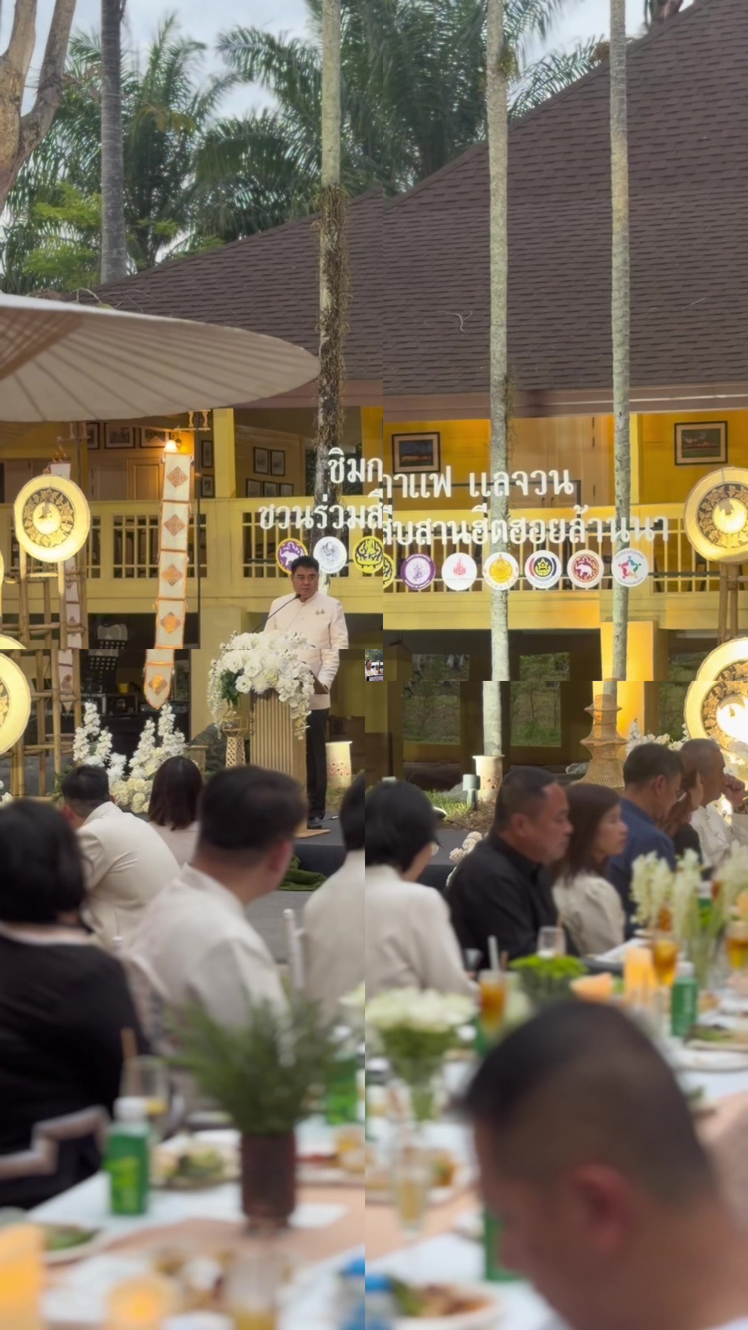 @สถานีวิทยุ 914ฯ ทหารพัฒนา