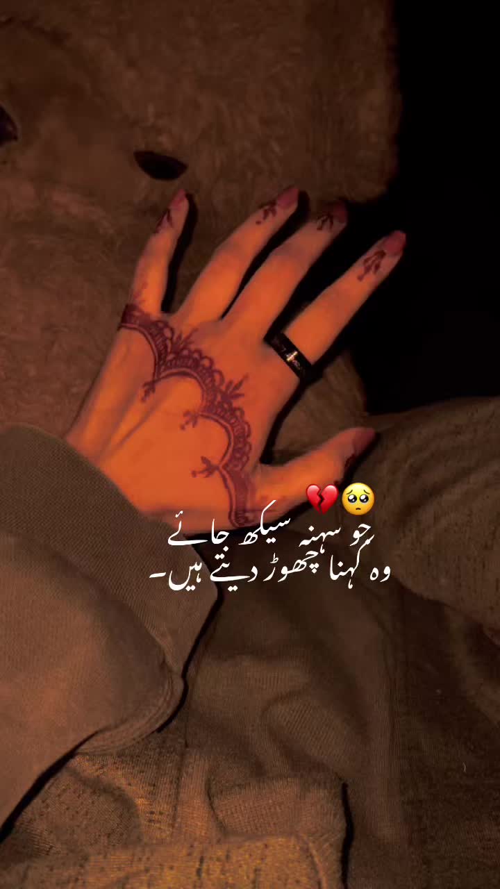 @Roshyy🐼🎀.
