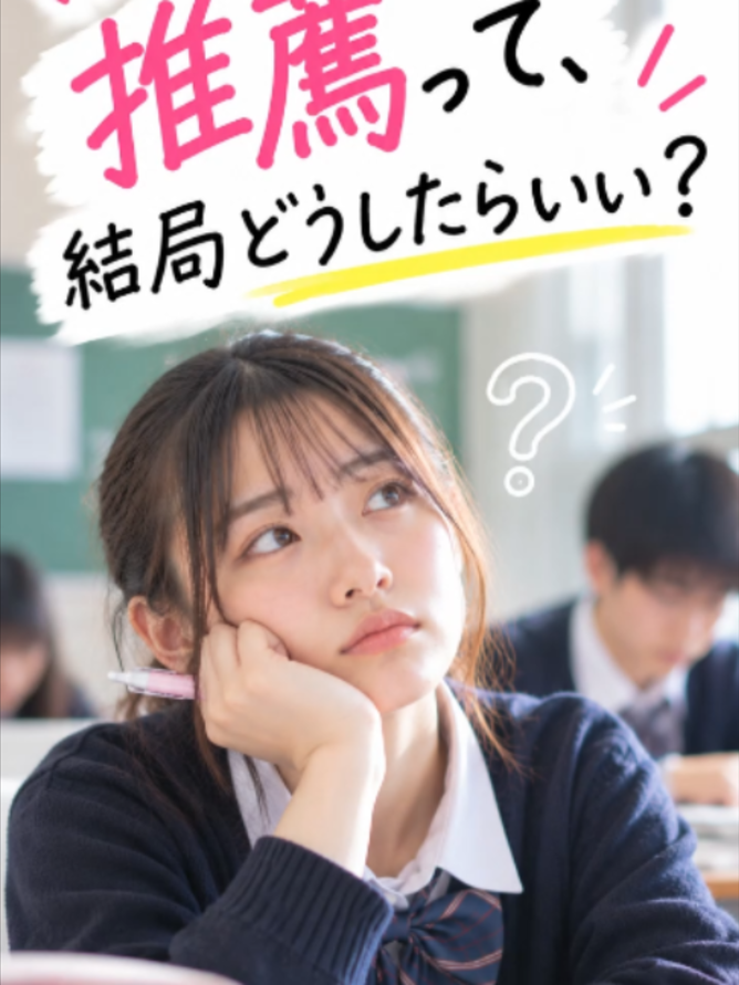 @関西医療学園専門学校公式