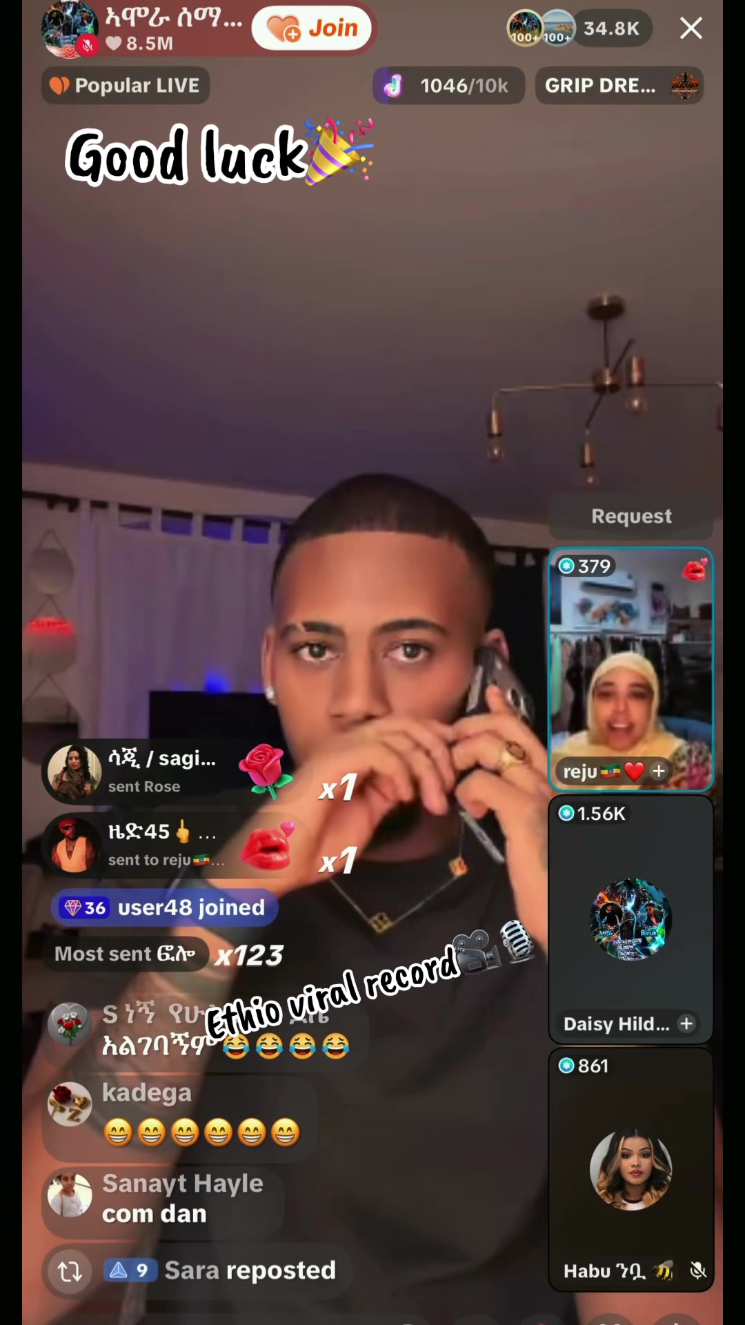 @Ethio Viral🎀💕