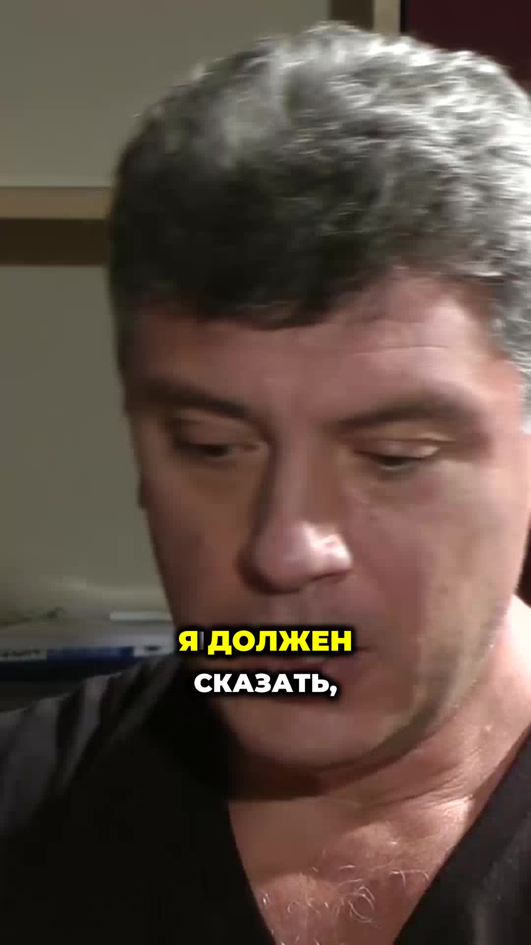 @svrossmir