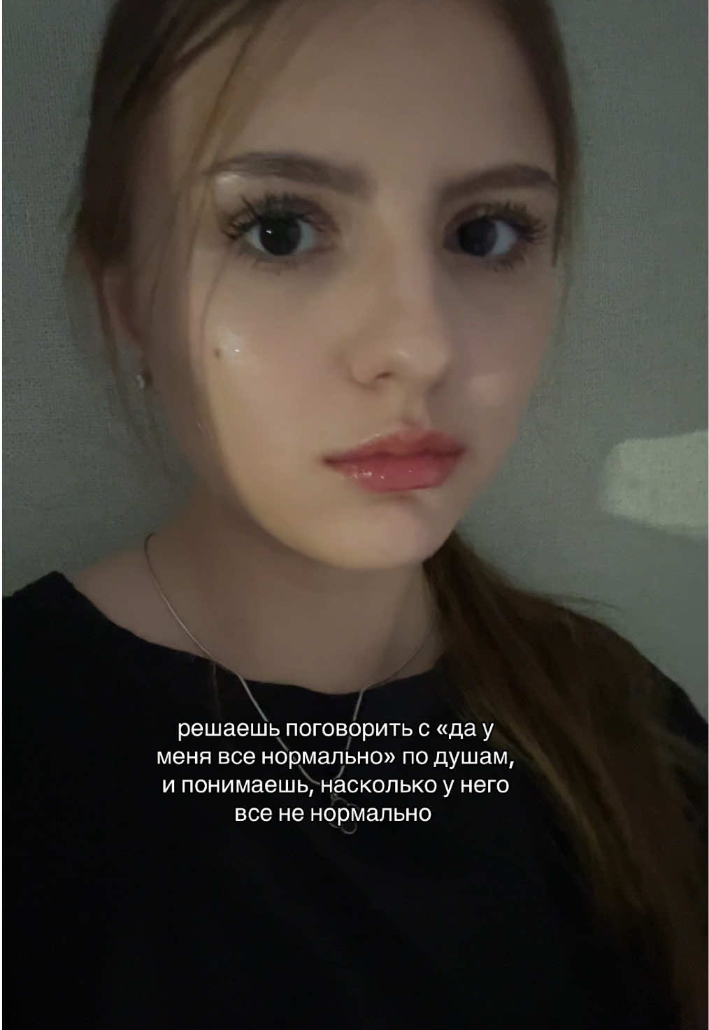 @кичок