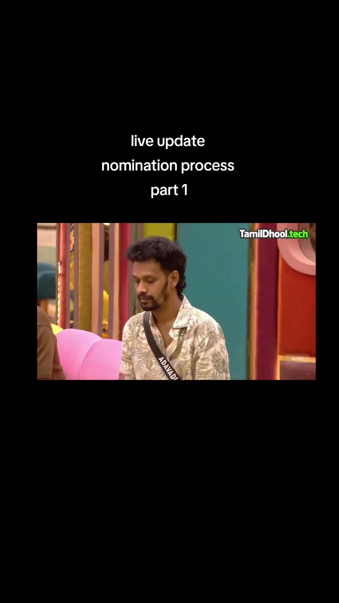 @அன்பு தோழி