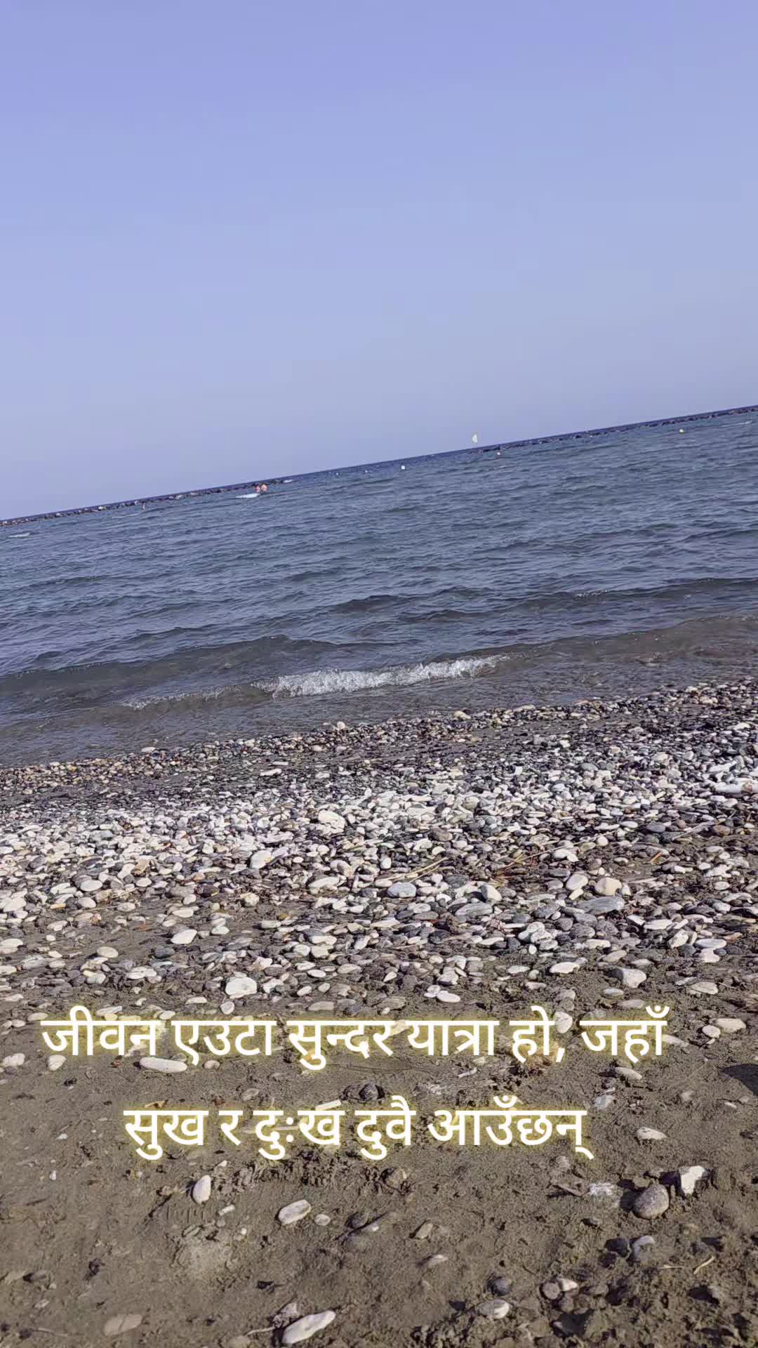 @❤️