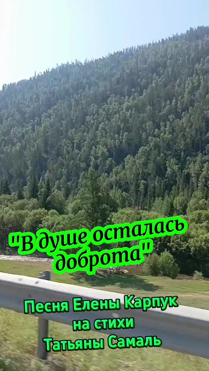 @Татьяна П
