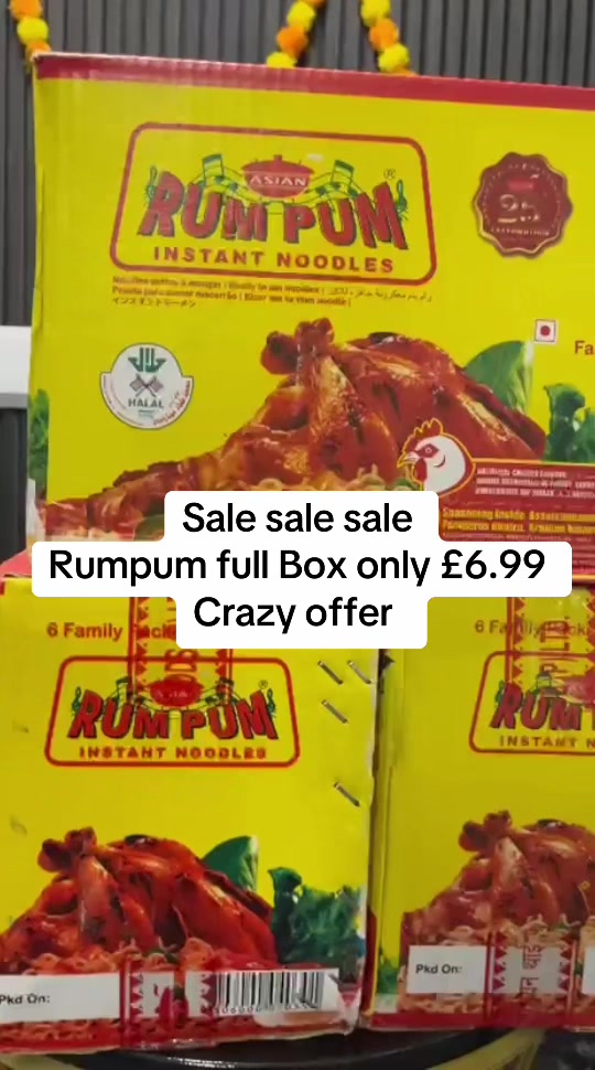 @NEPAL FOODS UK