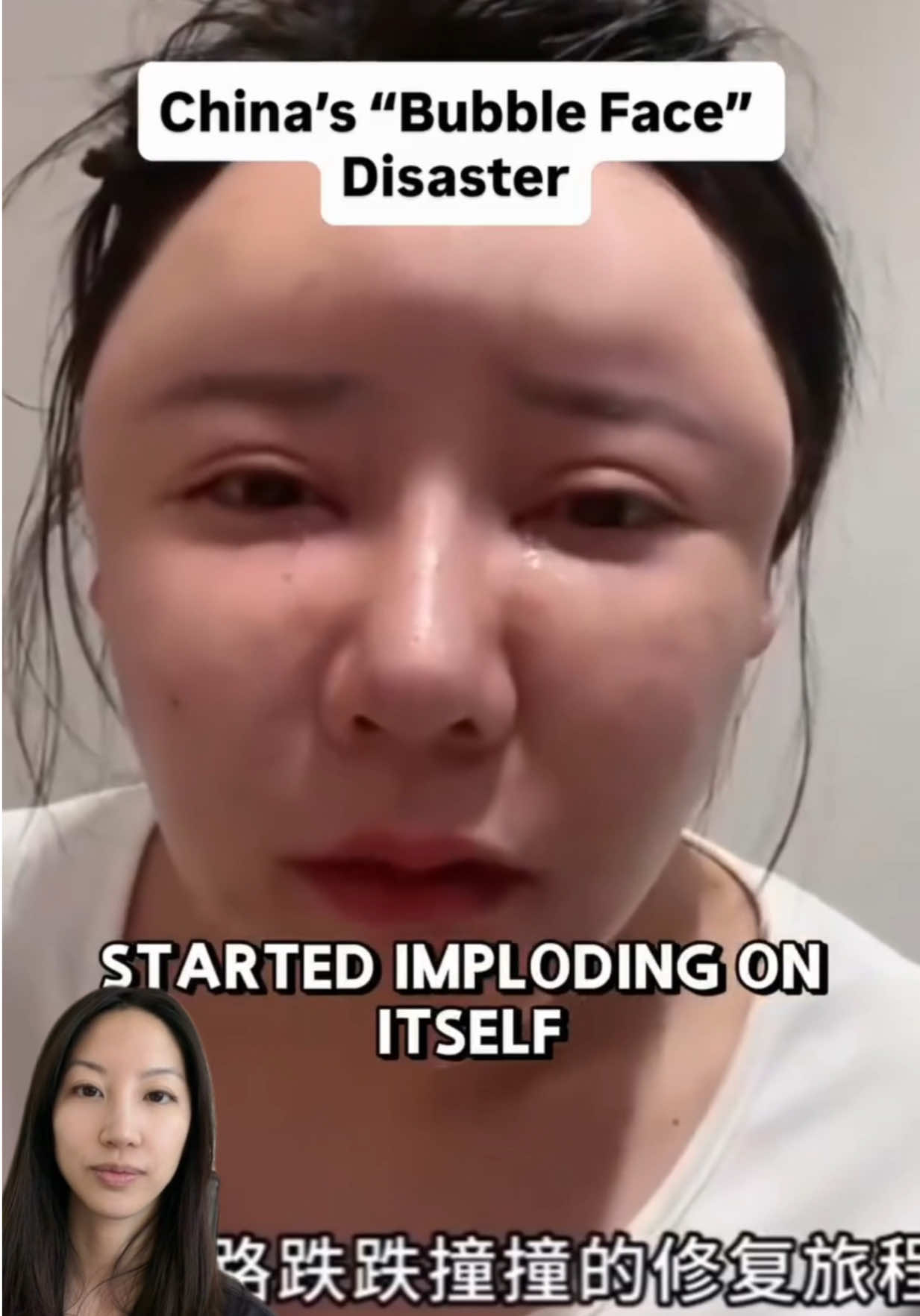 @Dr. Catherine Chang
