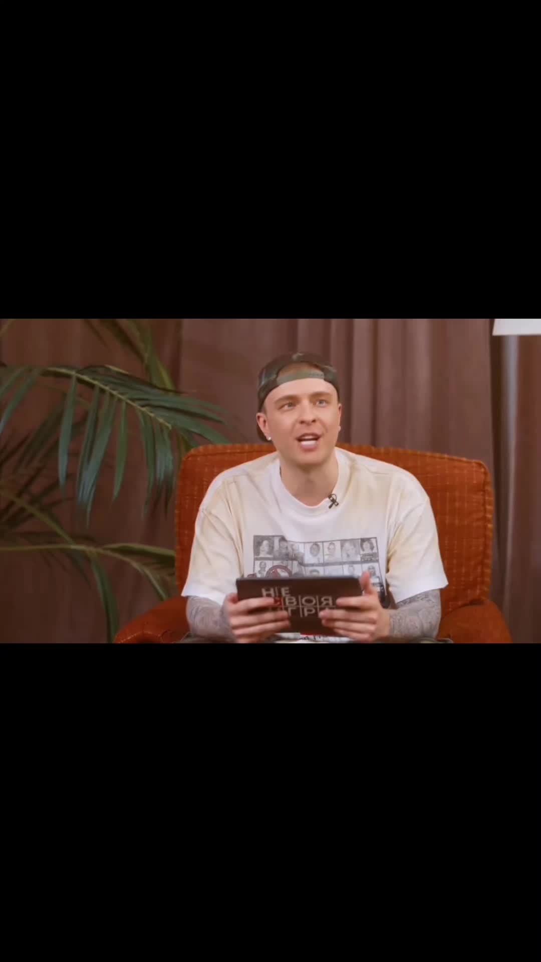 @импро фан дом