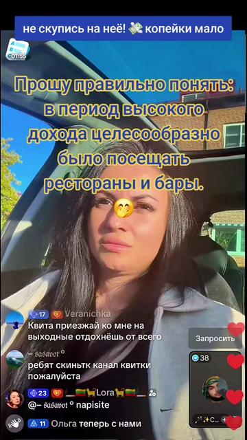 @West_Media_