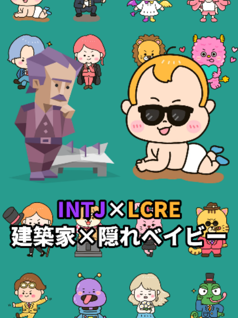 @七味