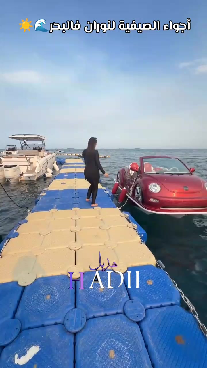 @🖤 DESEGNER HADIL🖤